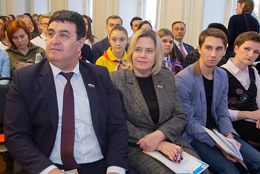Молодежный парламент – площадка для инициативной молодежи